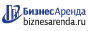 Коммерческая недвижимость в Новотроицке